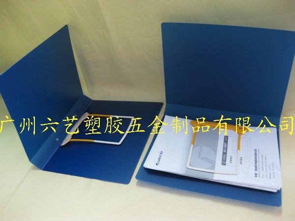供应广州供应龙门装订夹 